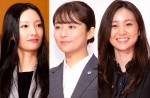 【写真】木村文乃×菜々緒×大島優子、華麗なファイティングポーズに反響「マジかっこいい」