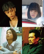 綾野剛主演『ホムンクルス』 成田凌、内野聖陽らメインキャスト発表　特報映像も解禁