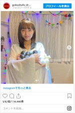 川口春奈、女神のほほ笑み　※『極主夫道』公式インスタグラム