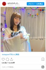 川口春奈、女神のほほ笑み　※『極主夫道』公式インスタグラム