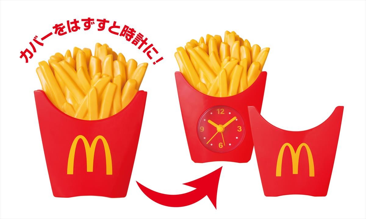 「マクドナルドの福袋2021」