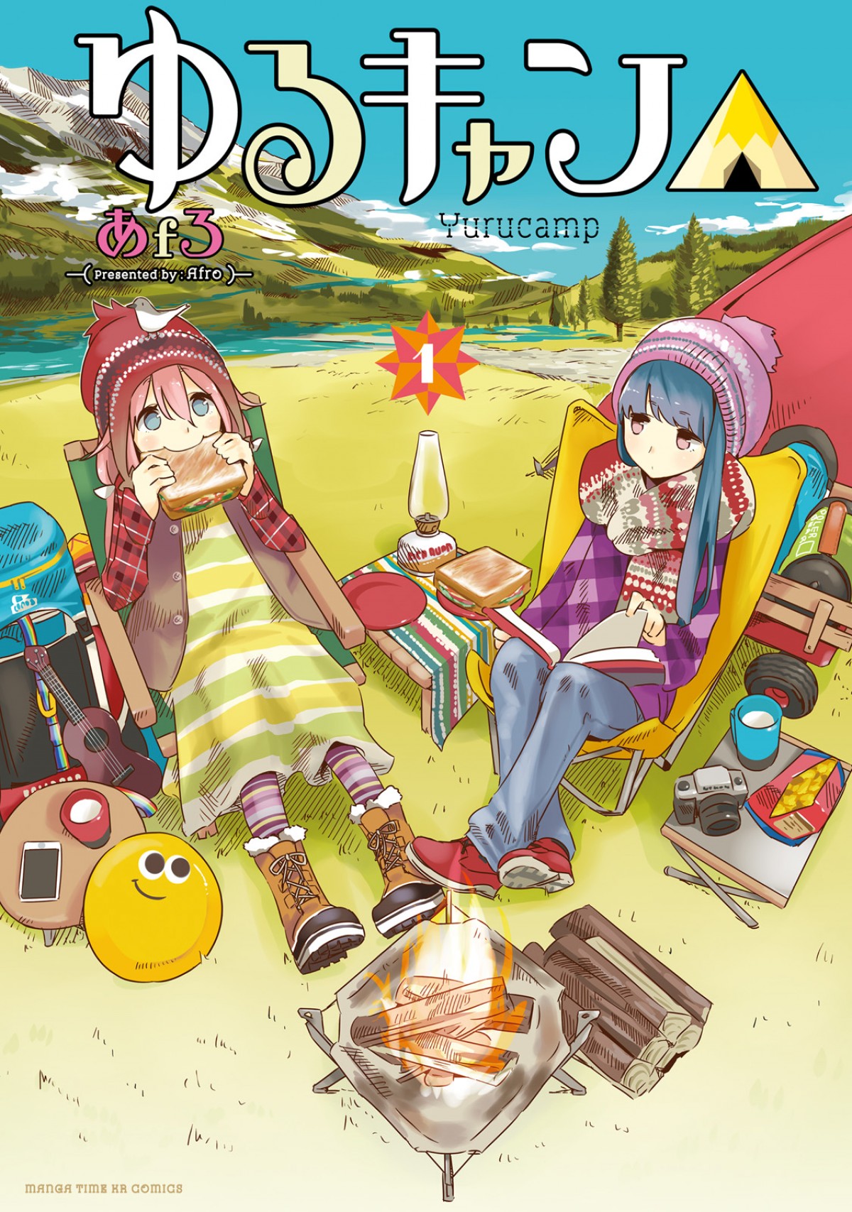 ドラマ『ゆるキャン△2』制作決定　福原遥、大原優乃ら続投