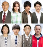 火9ドラマ『青のSP（スクールポリス）ー学校内警察・嶋田隆平ー』追加キャスト陣