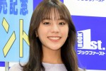 カレンダー発売イベントを開催した貴島明日香