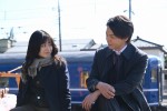 火曜ドラマ『この恋あたためますか』第4話場面写真