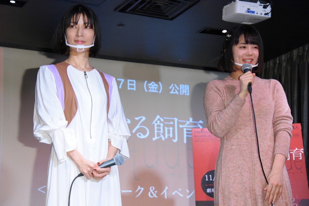 月船さらら「まさかの飼育する側だった」　主演作の過激演出は「ぜんぜん大丈夫」