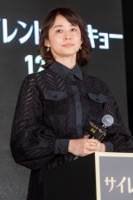 映画『サイレント・トーキョー』5都市タワージャック！点灯式イベントに登場した石田ゆり子