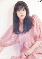 今田美桜、「ar」12月号より