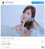 松井珠理奈、天使ショット　※「松井珠理奈」インスタグラム