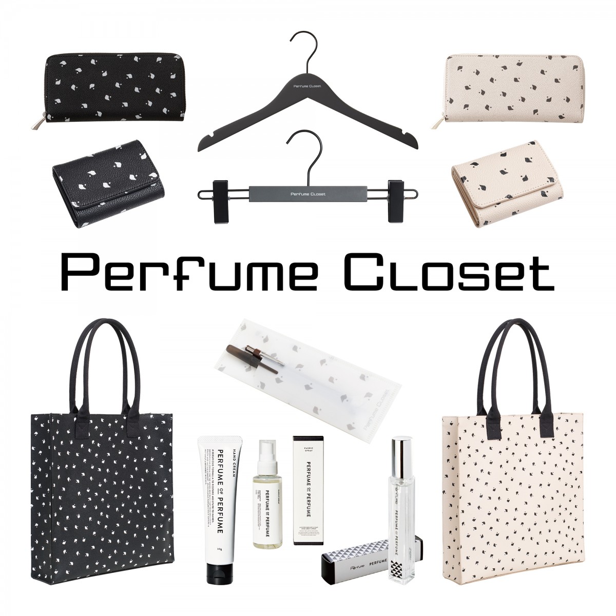 「Perfume Closet」第5弾【Phase1】