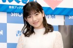 ファースト写真集発売記念イベントを行ったモーニング娘。’20・北川莉央