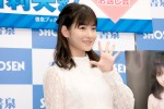 ファースト写真集発売記念イベントを行ったモーニング娘。’20・北川莉央