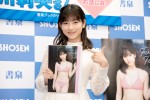 ファースト写真集発売記念イベントを行ったモーニング娘。’20・北川莉央