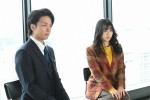 火曜ドラマ『この恋あたためますか』第5話場面写真