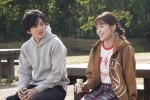 （左から）林遣都、有村架純、ドラマ『姉ちゃんの恋人』第4話より