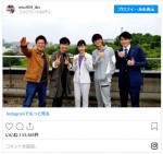 （左から）橋本じゅん、星野源、麻生久美子、綾野剛、岡田健史、“4機捜メンバー”勢ぞろい ※ドラマ『MIU404』公式インスタグラム