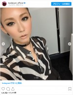 【写真】倖田來未、白黒ファッションでお茶目に牛ポーズ　「可愛い！」「ゼブラ柄なのにwww」と反響