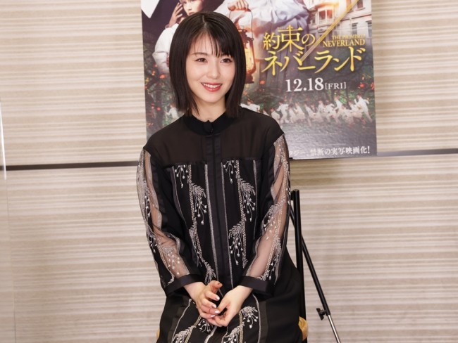 浜辺美波、映画『約束のネバーランド』生配信イベントにて