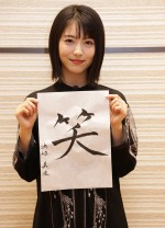 浜辺美波、映画『約束のネバーランド』生配信イベントにて