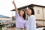 木曜劇場『知ってるワイフ』第2話場面写真