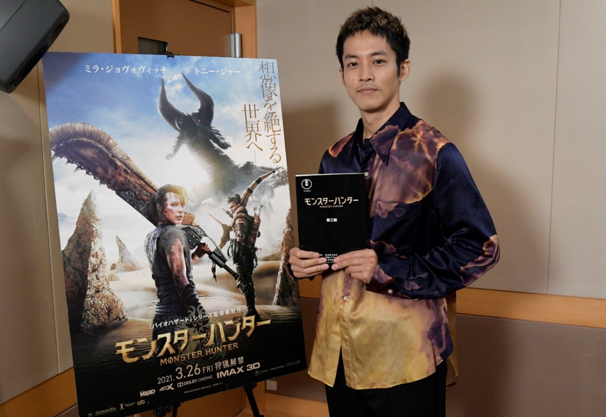 松坂桃李、『モンスターハンター』で“日本語を一切話さない”吹き替えに挑戦