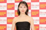 「第32回 日本ジュエリーベストドレッサー賞」表彰式に登場した戸田恵梨香