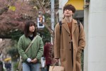 ドラマ『オー！マイ・ボス！恋は別冊で』第2話場面写真