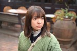 ドラマ『オー！マイ・ボス！恋は別冊で』第2話場面写真