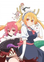 テレビアニメ『小林さんちのメイドラゴンS』キービジュアル