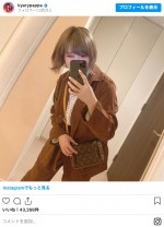 きゃりー、人生初ヴィトン　※「きゃりーぱみゅぱみゅ」インスタグラム