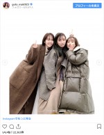 後藤真希＆高橋愛＆鈴木愛理　“エモすぎる”ハロプロOG3ショット　※「後藤真希」インスタグラム