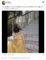 有村藍里「お姫様気分」のキュートなドレス姿 ※「有村藍里」ツイッター