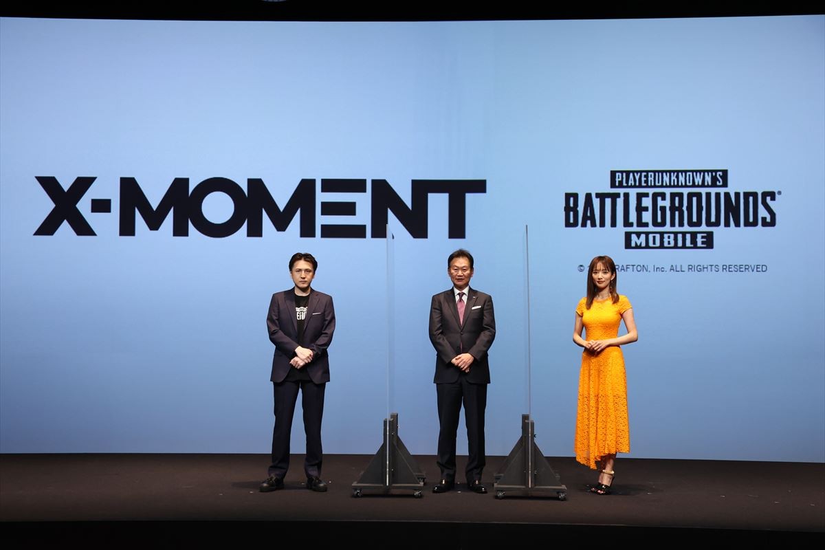 夏菜、結婚のきっかけはゲームと告白「PUBG婚ですね！」