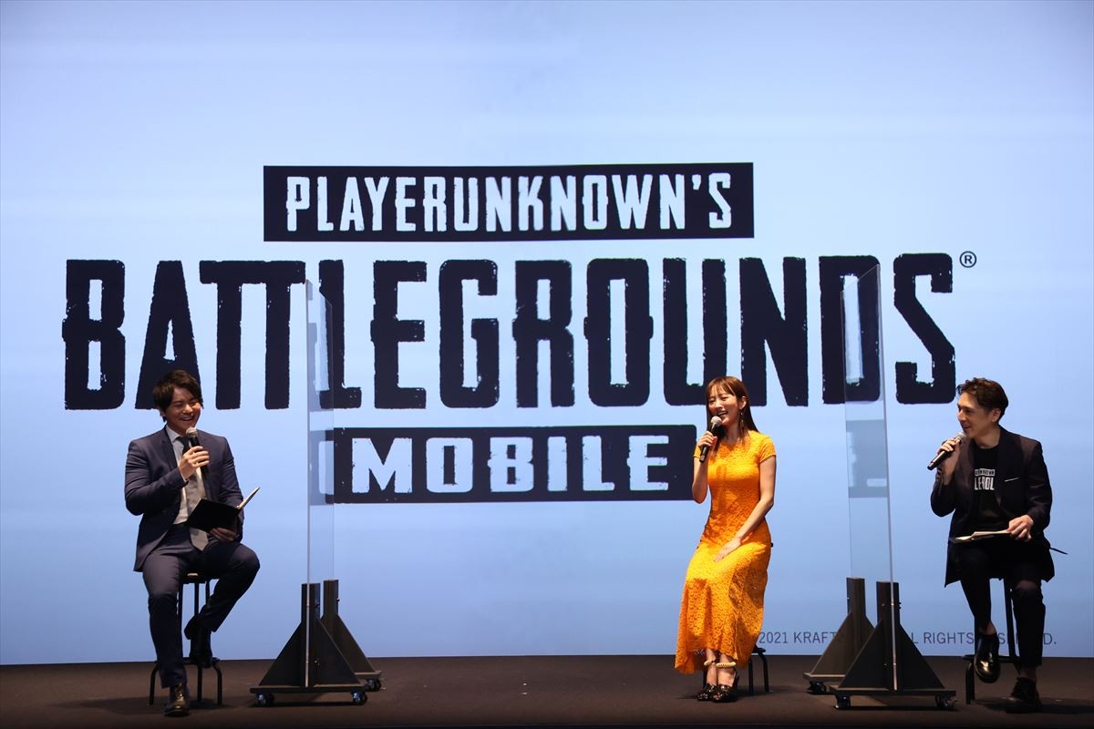 夏菜、結婚のきっかけはゲームと告白「PUBG婚ですね！」