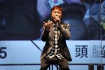 「ドコモeスポーツリーグ発足セレモニー」に出席した河本準一（次長課長）