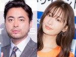 山田孝之、松本まりかの“あざとかわいい”名人芸にうなる「よっ！まりか様!!」