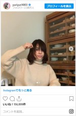 髪が伸びた石田ゆり子にエレカシ・宮本浩次に似ているの声　※「石田ゆり子」インスタグラム