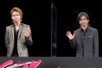 映画『Endless SHOCK』初日舞台あいさつに登場した（左から）KAT‐TUN・上田竜也、KinKi Kids・堂本光一