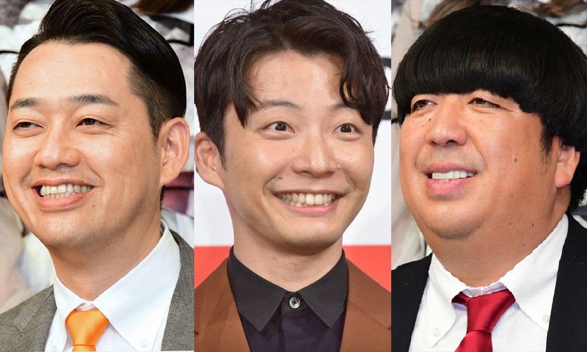 星野源、仲良しバナナマンと3ショット　“キングボンビー”姿の日村に反響