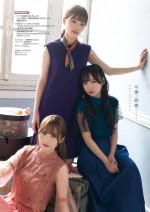 日向坂46の加藤史帆、佐々木美玲、齊藤京子、「ヤングガンガン」（スクエア・エニックス）NO.01より