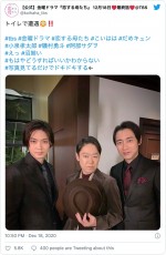 【写真】『恋する母たち』磯村勇斗＆阿部サダヲ＆小泉孝太郎　最終話ラストシーン“トイレで遭遇”ショットに反響