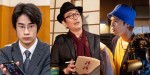 【写真】『キネマの神様』リリー・フランキー、志尊淳、前田旺志郎の出演決定　山田組初参加