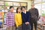 火曜ドラマ『オー！マイ・ボス！恋は別冊で』追加キャスト陣（左から）宮崎美子、上白石萌音、山之内すず、橋爪淳