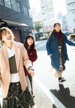 雑誌「アップトゥボーイ Vol.298」日向坂46・佐々木美玲、河田陽菜、濱岸ひよりの誌面カット