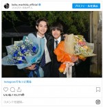 （左から）町田啓太＆赤楚衛二、ドラマ『30歳まで童貞だと魔法使いになれるらしい』クランクアップショット！ ※「町田啓太」インスタグラム