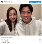 ヤクルト・高橋奎二との結婚を報告した板野友美　※「板野友美」インスタグラム