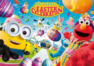 USJ、3．12からイースター開催！　20周年の特別なダンス×音楽で歓迎