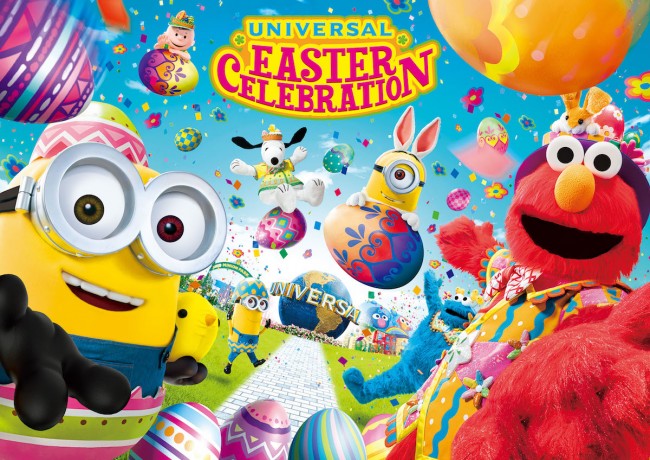 USJ、3．12からイースター開催！　20周年の特別なダンス×音楽で歓迎