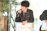 火曜ドラマ『オー！マイ・ボス！恋は別冊で』特別リモート会見に登場したユースケ・サンタマリア