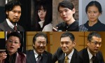 ドラマ『シグナル 長期未解決事件捜査班 スペシャル』キャスト陣